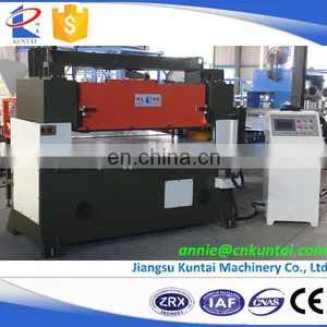 Shoe Sole Cutting Machine thumbnail-3