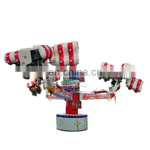 Adult Funfair Amusement Park Thrill Equipment Games Machine Rides For Sale thumbnail-3