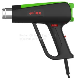 Qr-213b Qili Factory Directly Sell Heat Gun Shrink Wrap Electric Heat Gun Sunshine Air Hot Gun thumbnail-1