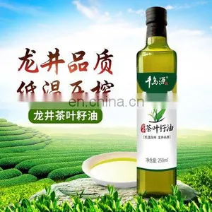 Hydraulic Oil Cottonseed Oil Teaseed Oil Pressing Machine Cold & Hot Pressing Machine thumbnail-5