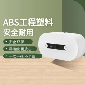 Double Center Suction Tissue Box, Large Tray Paper, Toilet Paper, Large Roll Paper Box, no Punching, Paper Saving Dispenser thumbnail-5