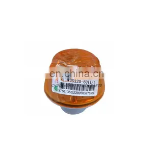 China Heavy Truck C7h/T7h/T5g Sinotruk Sitrak Electric System 811W25320-6011 Side Turn Signals thumbnail-1