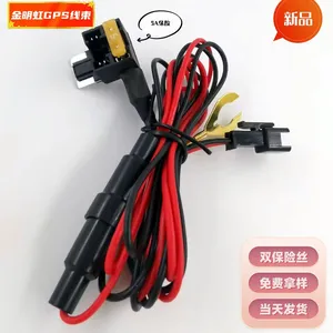 GPS Power Electrical Cable UL1007 Tinned Copper Wire ACC thumbnail-1