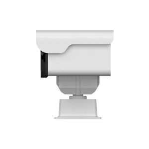 Long Range Multisensor PTZ Infrared Thermal Imaging IP Camera for Border Surveillance thumbnail-1