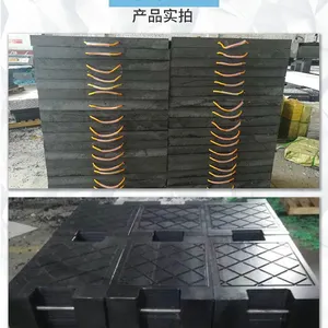 400x400x40mm Crane Pad thumbnail-1