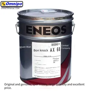 Fanuc Robot Maintenance Oil A98l - 0040 - 0233 Idemitsu Ax68 Gear Lubricating Oil thumbnail-1