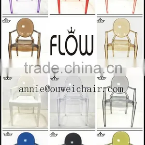 Resin Chair / Dining Chair / Chair /Black Chair thumbnail-5