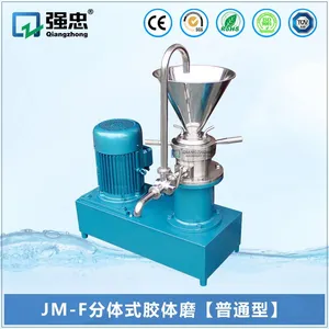 JM-F Split-type Colloid Mill (Regular Type) thumbnail-1