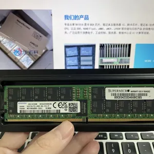 M321R8GA0BB0-CQKZJ 64GB DDR5 4800MHz RDIMM EC Server Memory Module 2Rx4 Samsung thumbnail-3