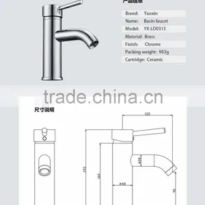 Professional Brass Waterfall Bathroom Water Tap thumbnail-6
