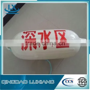 Offershore Marine Buoy thumbnail-3
