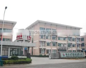 Shaoxing First Press Home Textile Co., Ltd. company overview - view 2 thumbnail