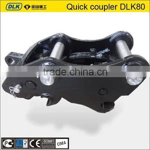 Excavator Coupling, Excavator Quick Attach for 20 TONS Excavator thumbnail-1