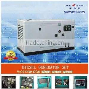 Power by Cummins 1000kva Diesel Generator,cummins 1000kva/800kw Generator Set thumbnail-1