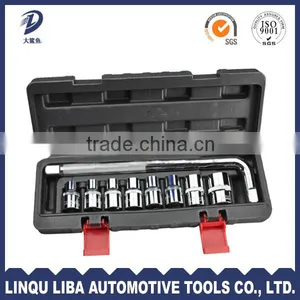 9 Pieces Carbon Steel Tool Impact Wrench Socket Set thumbnail-1