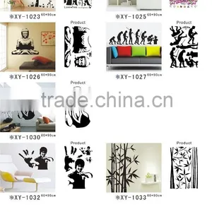 Alforever XY 60X90 cm PVC Wall Sticker Catalog thumbnail-4