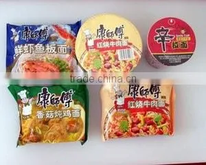 Instant Noodle Machine/maggi Instant Noodle Machine thumbnail-3