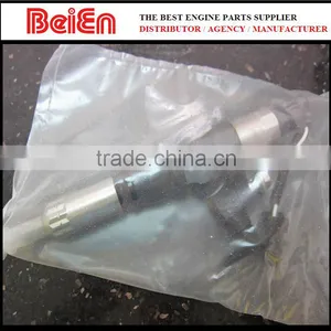 Fuel Injector 20440388 / 0432191345 / 21006084 thumbnail-3