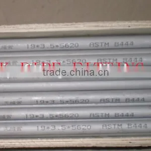 Alloy 20 ASTM B729 Seamless Pipe and Tubes Sizes (Seamless): 1/2inch NB - 8inch NB thumbnail-2