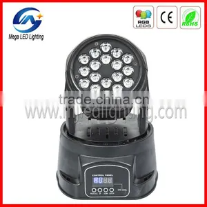 70W Mini Soft LED Moving Head Light thumbnail-1