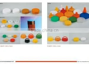 Cixi E-Rin Plastic Products Co., Ltd. company overview - view 3 thumbnail