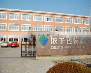 Suzhou City Chenyu Packing Machinery Co., Ltd. company overview - view 1 thumbnail
