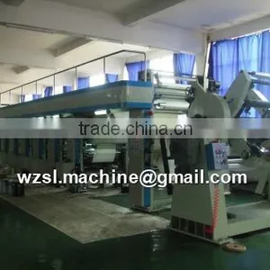 SLAY-600PA Computer High-speed Roll Paper Gravure Printing Machine thumbnail-1