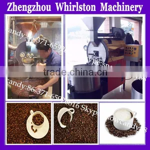 High Quality Roasting Machine Coffee Roaster thumbnail-1