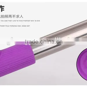 Cheap Foldable Extendable Selfie Stick, Wired Monopod Selfie Stick thumbnail-3
