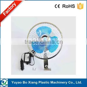 8 Inch Hot New Product for Cricket Promotional Gift for Cricket Match 2016 DC12 v or 24v Protable Car Fan thumbnail-2