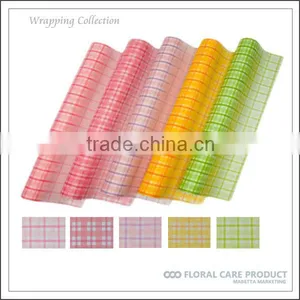Gift Wrapping Paper thumbnail-1