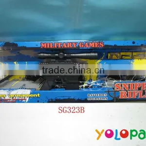 2013 Shake Flash Voice Electric Gun, Electric Gun Game thumbnail-1