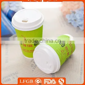 Nespresso Paper Cup thumbnail-4