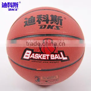 High Quality Standard Size PU Leather Basketballs thumbnail-2