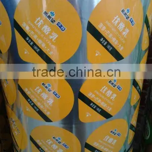Plastic High Barrier Film Laminated Foil Lid for Cap thumbnail-2