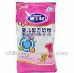Milk Processing and Milk Powder ,milk Tea Packaging Machine thumbnail-1