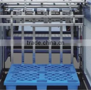 GUANGMING SAFM-800B Double Sides Automatic Laminating Machine thumbnail-5