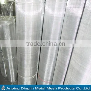 ss Finish Mosquito Net Made of Aluminum Alloy Wire thumbnail-1