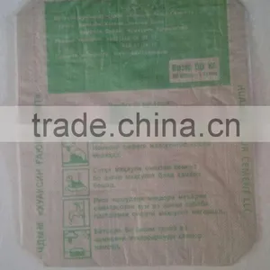 Pp Woven Fabric Valve Bag for Vacuum Bag Cement Valve Bag thumbnail-3