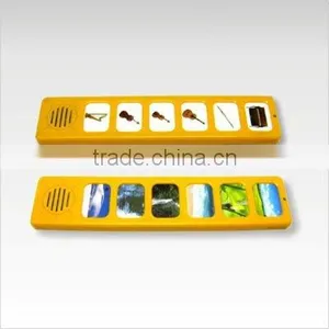 Voice Squeezing Box thumbnail-1