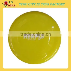 Yellow Sky Flying Cool Frisbee thumbnail-1