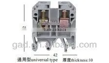 JXB Series Combined Grey Terminal Blocks(JXB Terminal Blocks ,grey Terminals)(JXB) thumbnail-4