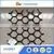Strength HDPE Geonet thumbnail-2