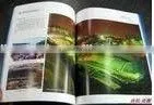 Book Design Printing thumbnail-1