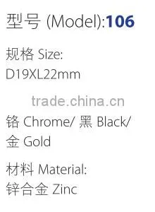 High Quality Cabinet Mailbox Drawer Wardrobe Cam Locks, Push Lock thumbnail-4