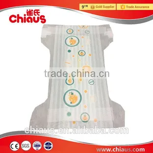 OEM Baby Diaper Brands China Suppliers, Quality Nappies thumbnail-4