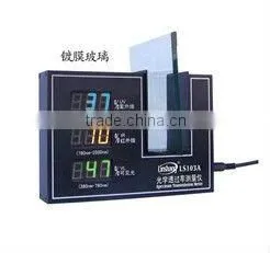 LS103A ; Spectrum Transmission Meter ;Transmission Meter ;Spectrum Transmission Meter ; thumbnail-1