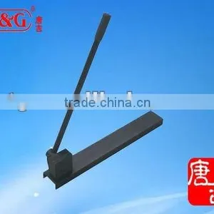 Guid Rail Cutter thumbnail-1