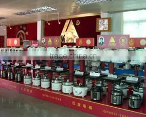 Guangdong Zhanjiang Household Electric Appliances Industrial Co., Ltd. company overview - view 2 thumbnail