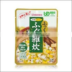 WAKODO Health Care Soft Food Diet for Elderly & Seniors thumbnail-1